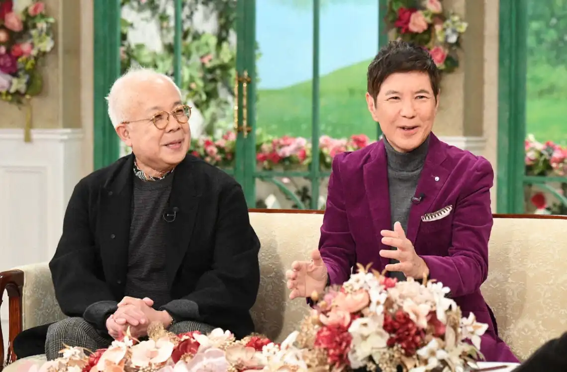 Advice from Sakai Kazuki, Sakai Masaaki, Hagimoto Kinichi, and Katsu Shintaro on "Tetsuko's Room" broadcast on January 30th