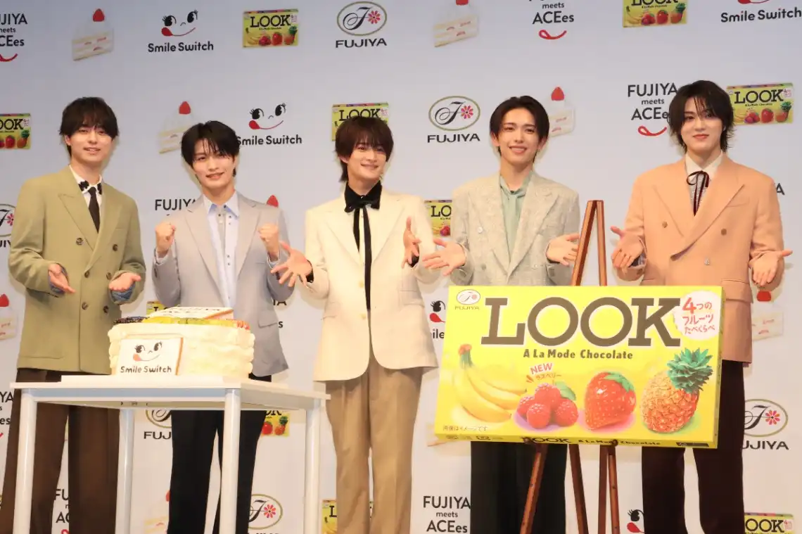 ACEes:Fujiya's new brand mascot, Ukisho Hidaka: "Look at his sweet face" Nasu Yuto: "This is a crucial year, I'm truly grateful"