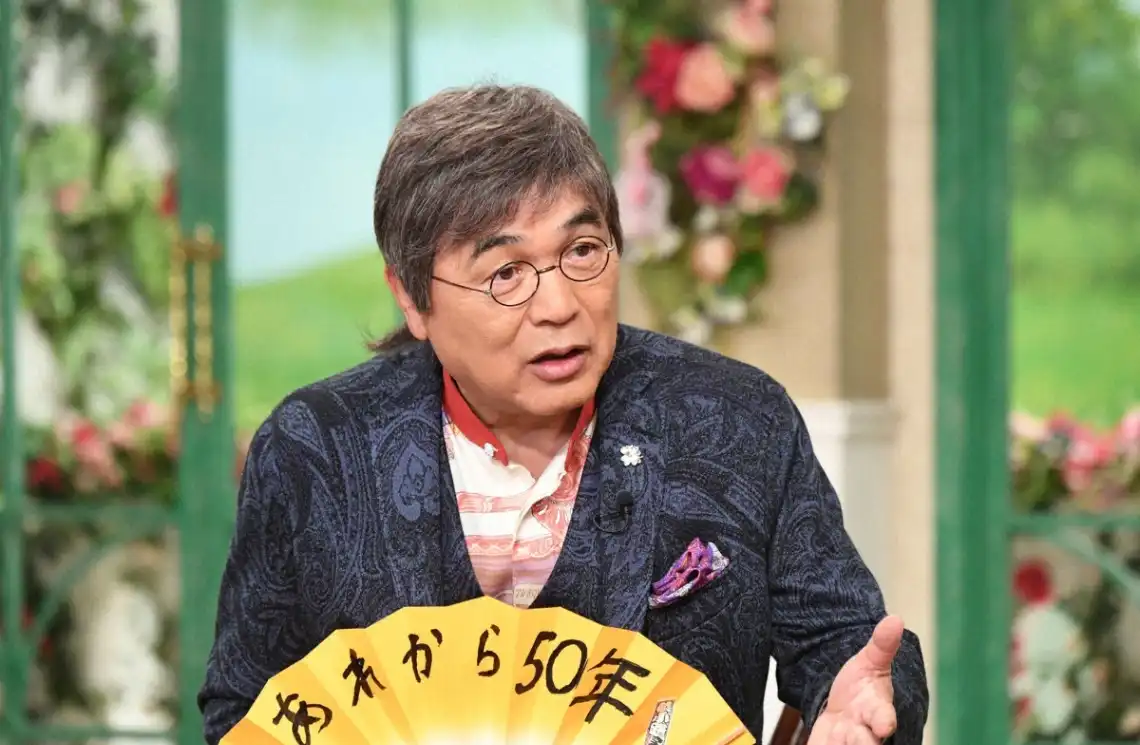 2月6日放送の「徹子の部屋」に出演する綾小路きみまろさん＝テレビ朝日提供