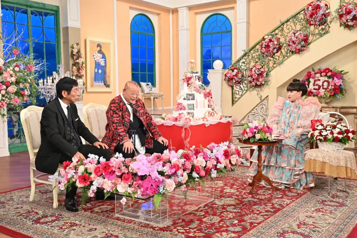 2月1日放送の「祝！徹子の部屋50周年 超豪華！芸能界総出でお祝いSP」の一場面＝テレビ朝日提供