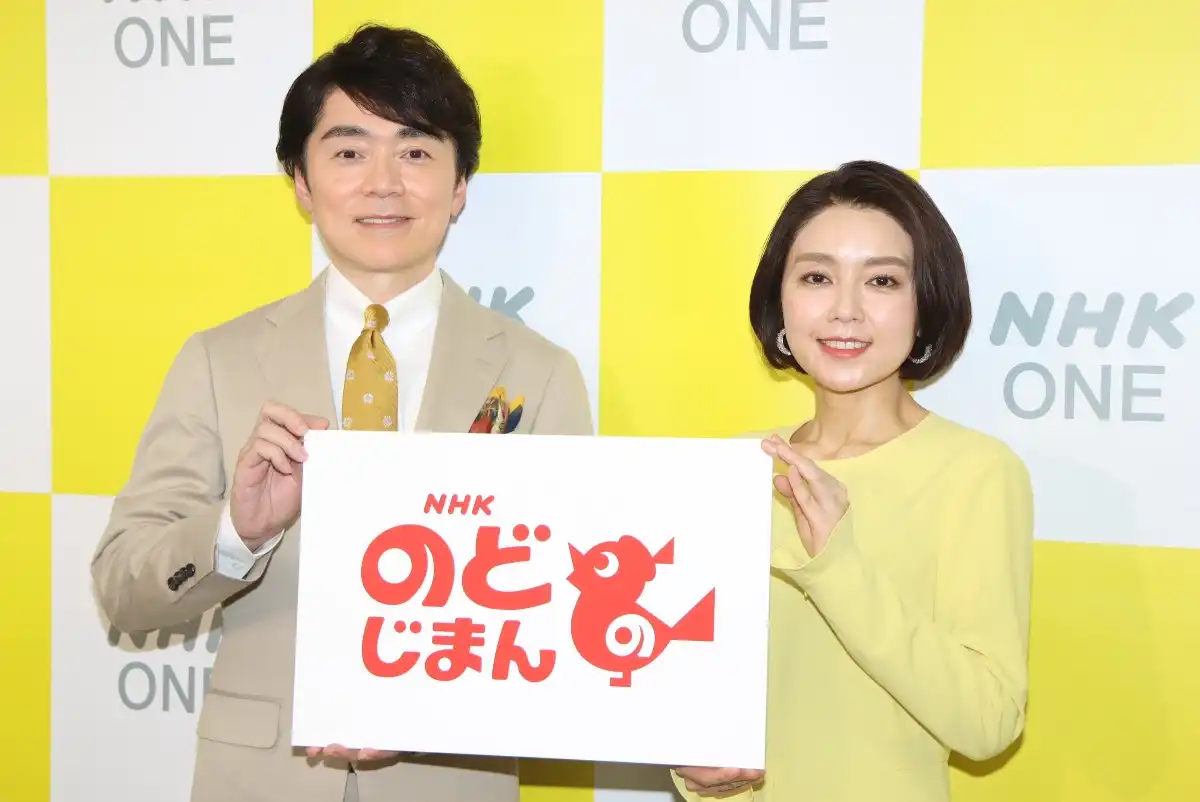 「2026年度 国内・国際放送番組改定、主な番組キャスター」取材会に出席した（左から）高瀬耕造アナと塚原愛アナ